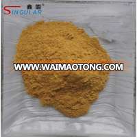 Best price solid sulfonate concrete admixture naphthalene powder