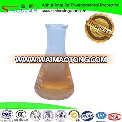 PCE best price matching slump concrete admixture polycarboxylate based superplasticizer