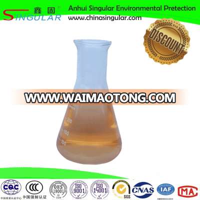 High quality water reducing PCE polycarboxylate superplasticizer concrete admixture