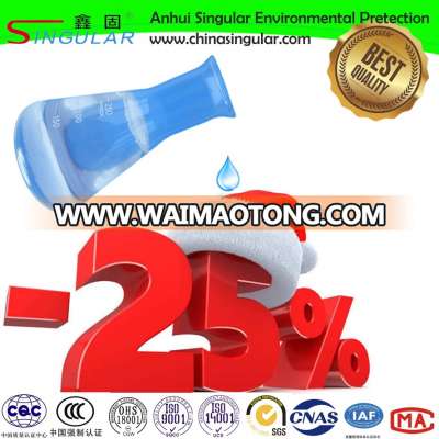 Best price liquid early strength concrete admixture accelerator for concrete